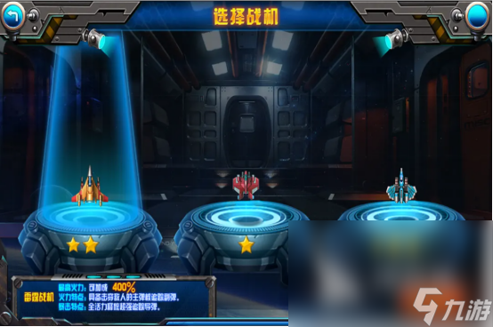 集 模拟游戏机的手游推荐人气最高的模拟游戏机合(图5) 集 模拟游戏机的手游推荐人气最高的模拟游戏机合(图5)