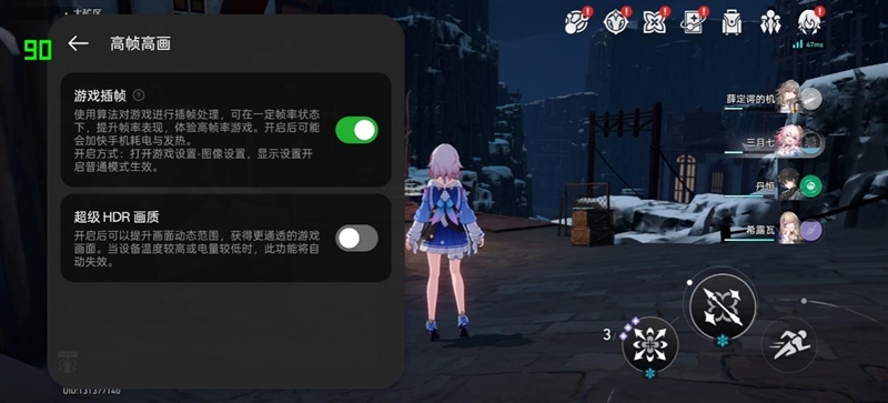 款更懂年轻人的天玑9300+电竞旗舰续航超强、游戏无敌！线深度评测：一(图10)