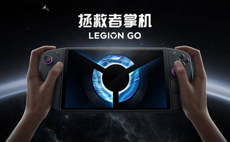 概览88大屏移动机PC同步更畅玩电子pg游戏2024年游戏掌机(图3)