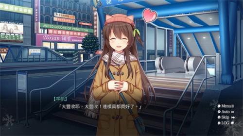 最新安卓版2023v100-52PK游戏网pg试玩螺丝钉模拟器中文版-螺丝钉模拟器(图5)