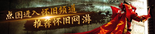 堂 Switch 2 性能堪比中端 PCpg电子首页《文明 7》开发团队：任天