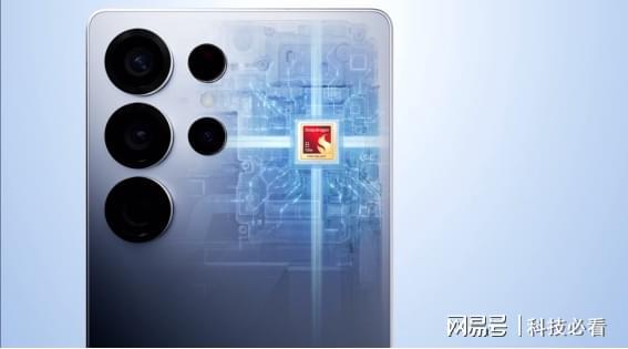 laxy S25系列手机性能表现全面升级pg电子游戏网站追求极致游戏体验三星Ga(图3) laxy S25系列手机性能表现全面升级pg电子游戏网站追求极致游戏体验三星Ga(图3)