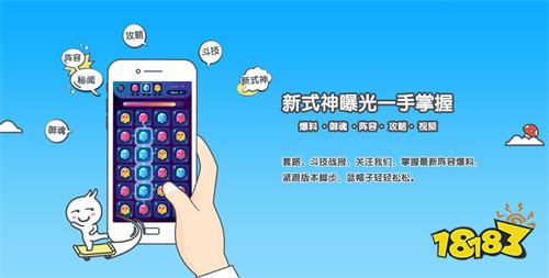 个比较好 好用的零元手游平台大全pg电子试玩入口零元手游平台哪一(图3) 个比较好 好用的零元手游平台大全pg电子试玩入口零元手游平台哪一(图3)
