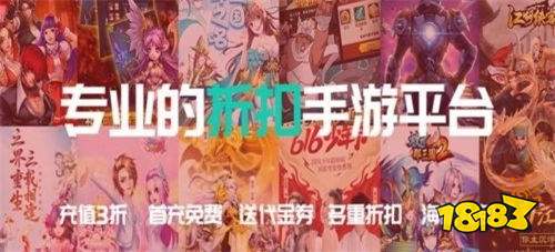 个比较好 好用的零元手游平台大全pg电子试玩入口零元手游平台哪一(图4) 个比较好 好用的零元手游平台大全pg电子试玩入口零元手游平台哪一(图4)