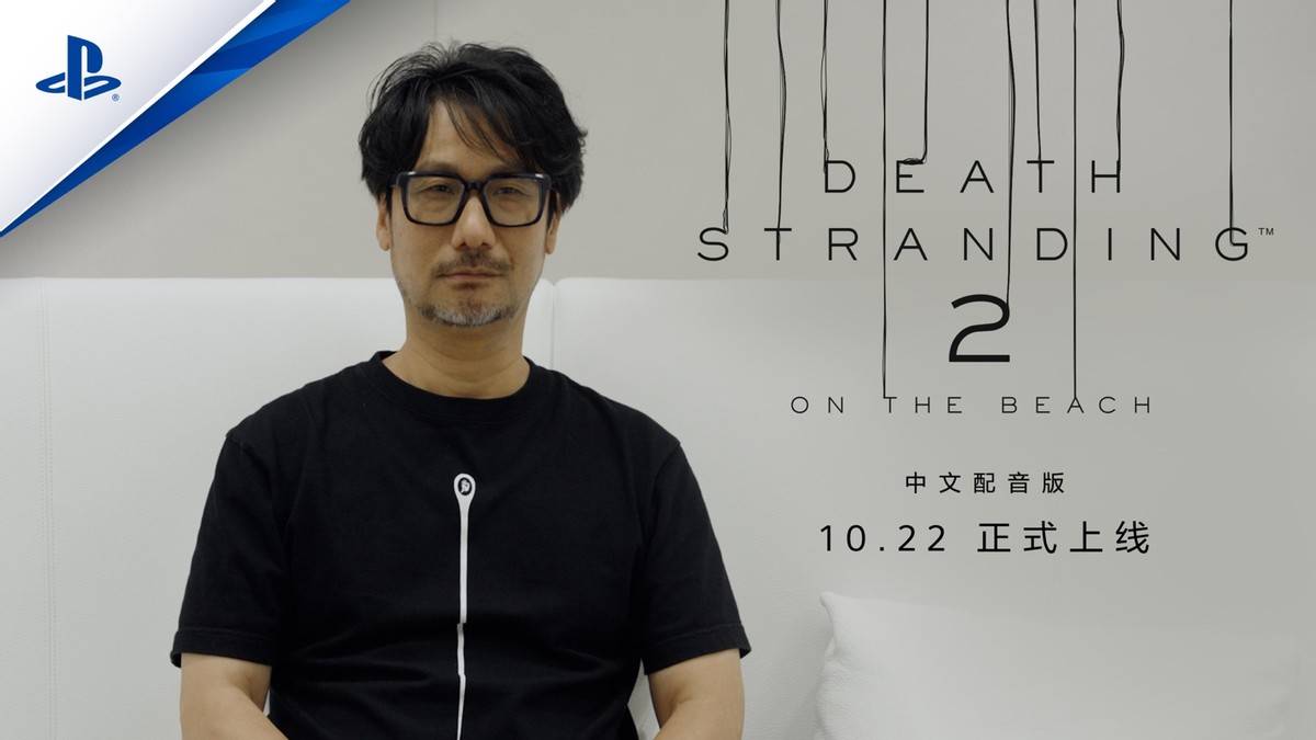 o现已开启预售双十一促销期间仅售5099元电子pg游戏PlayStation5 Pr(图4)