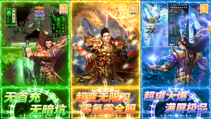 拟器_网易模拟器_手机手游pg电子中国MuMu安卓模(图6) 拟器_网易模拟器_手机手游pg电子中国MuMu安卓模(图6)