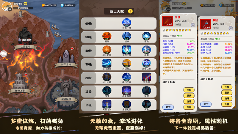 拟器_网易模拟器_手机手游pg电子中国MuMu安卓模(图10) 拟器_网易模拟器_手机手游pg电子中国MuMu安卓模(图10)