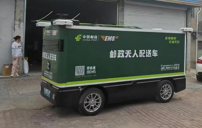 全球第一RoboVan品牌的布局野心pg电子中国网站拿下中国邮政最大订单