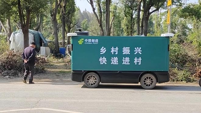 全球第一RoboVan品牌的布局野心pg电子中国网站拿下中国邮政最大订单(图2)